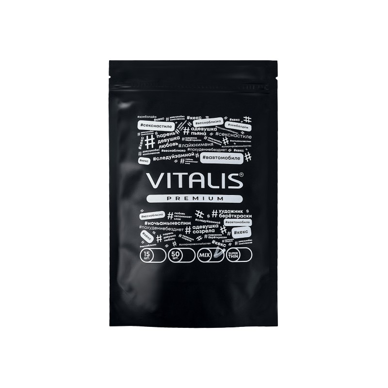Презервативы Vitalis, premium, микс, 18 см, 5,3 см, 15 шт.