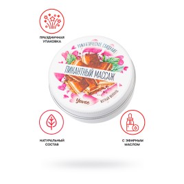 Массажная свеча романтическая Yovee «Пикантный массаж» с афродизиаком, мятный шоколад, 30 мл