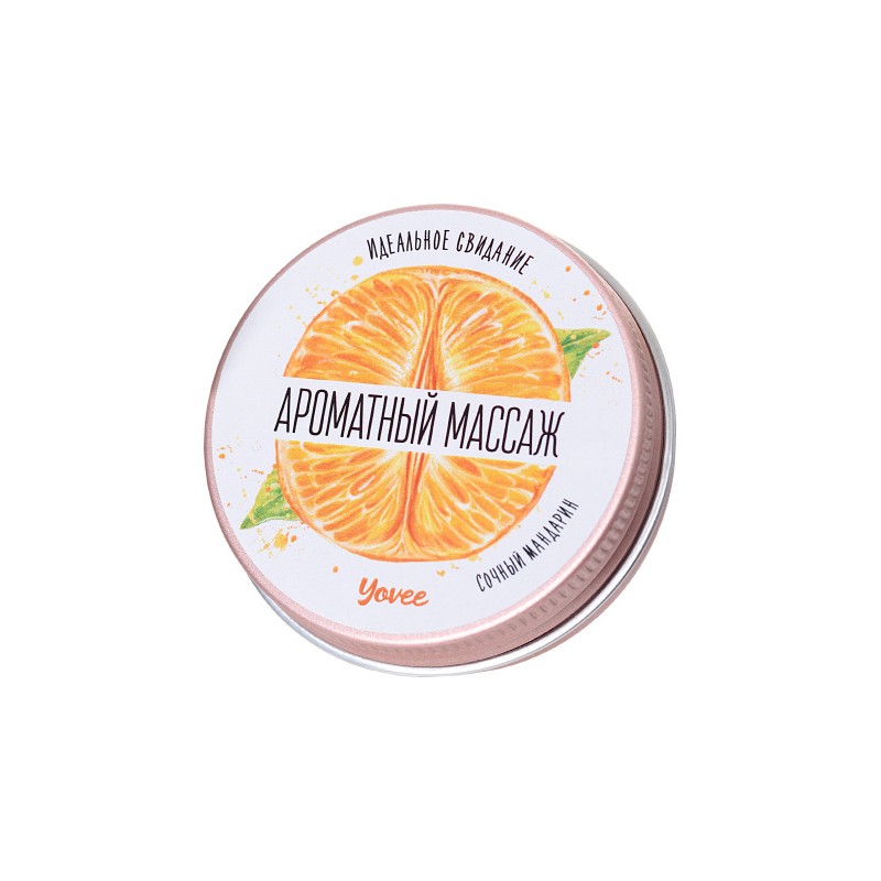 Массажная свеча Yovee «Ароматный массаж», с афродизиаком, мандарин, 30 мл