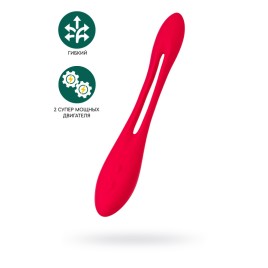 Многофункциональный вибратор для пар Satisfyer Elastic Joy, красный