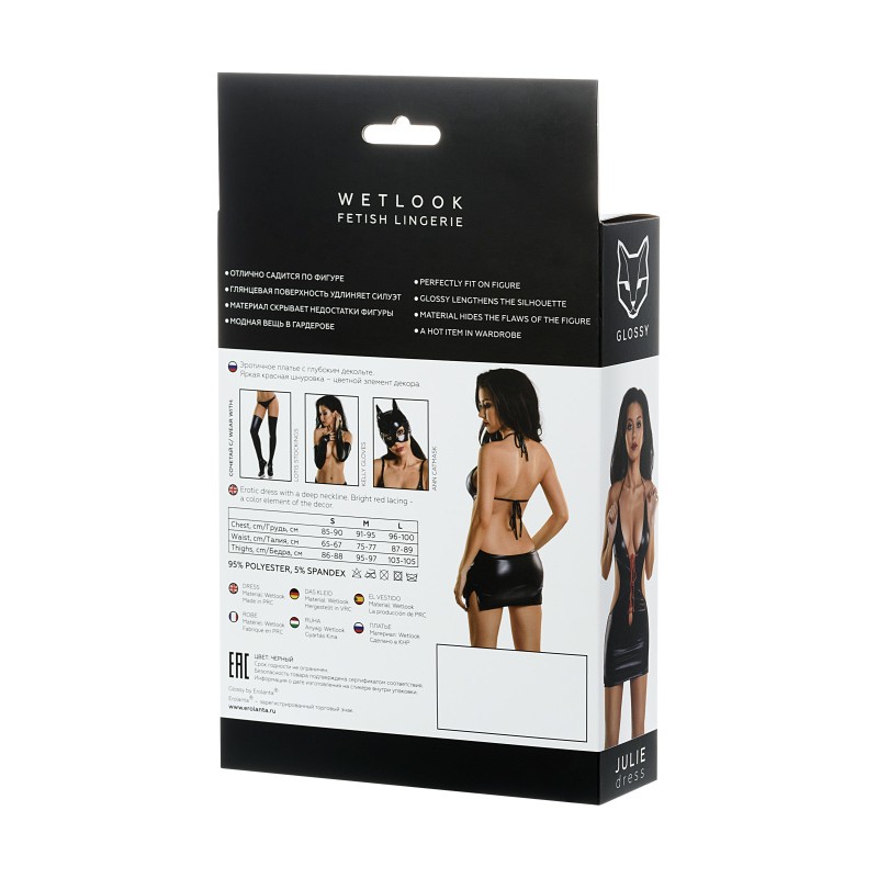 Платье Glossy JULIE из материала Wetlook с красной шнуровкой, черный, XL