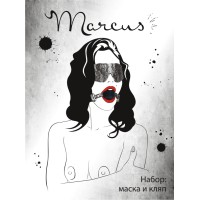 Кружевной набор TOYFA Marcus (маска и кляп), серебряный