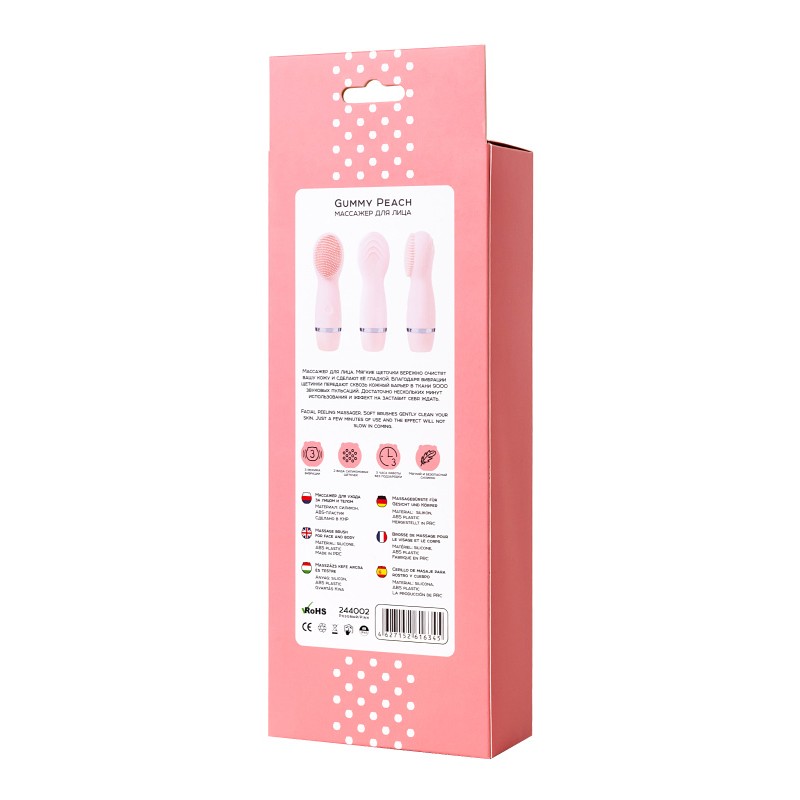 Массажер для лица Yovee Gummy Peach, розовый