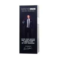 Сменный рукав Satisfyer Men, "Pressure Spiral"