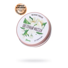 Массажная свеча Yovee «Цветочный массаж», с афродизиаком, жасмин, 30 мл