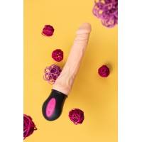 Реалистичный вибратор с подогревом A-Toys by TOYFA Benedick, TPE, телесный, 25 см