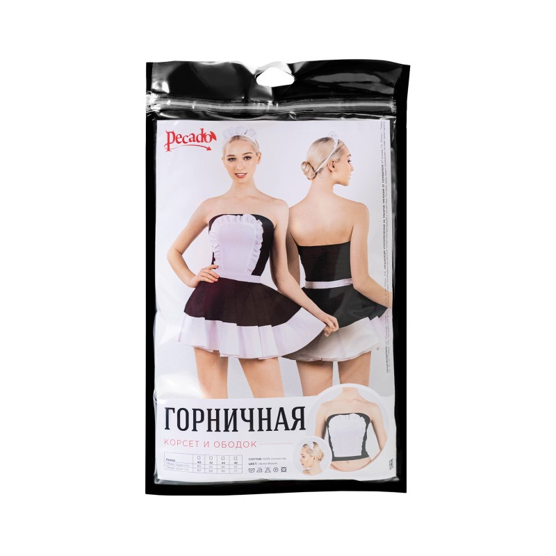 Верхняя часть костюма «Горничная», Pecado BDSM, корсет, головной убор, черно-белый, 46