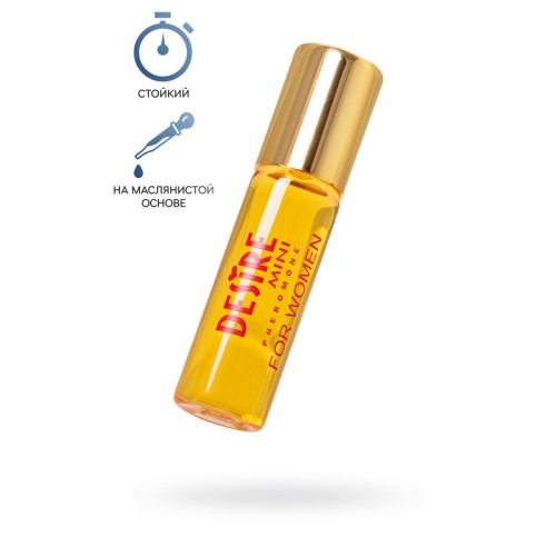 Женские феромоны-афродизиак Desire Rosparfum №1,5мл
