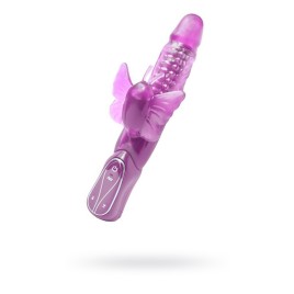 Вибратор многоскоростной Dream Toys PREMIUM RANGE DREAM7 BUTTERFLY 13 см.