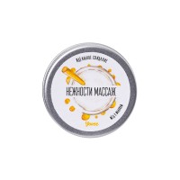 Массажная свеча Yovee «Нежности массаж», мед с молоком, 30 мл