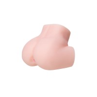 Мастурбатор реалистичный Juicy Pussy by TOYFA Adele, TPE, телесный