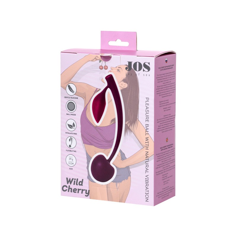 Вагинальный шарик JOS WILD CHERRY, силикон, бордовый, 13 см