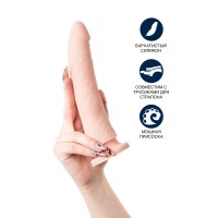 Фаллоимитатор RealStick Silicone Matt B, телесный, 21,5 см