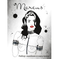 Кружевной набор TOYFA Marcus (ошейник и наручники), серебряный