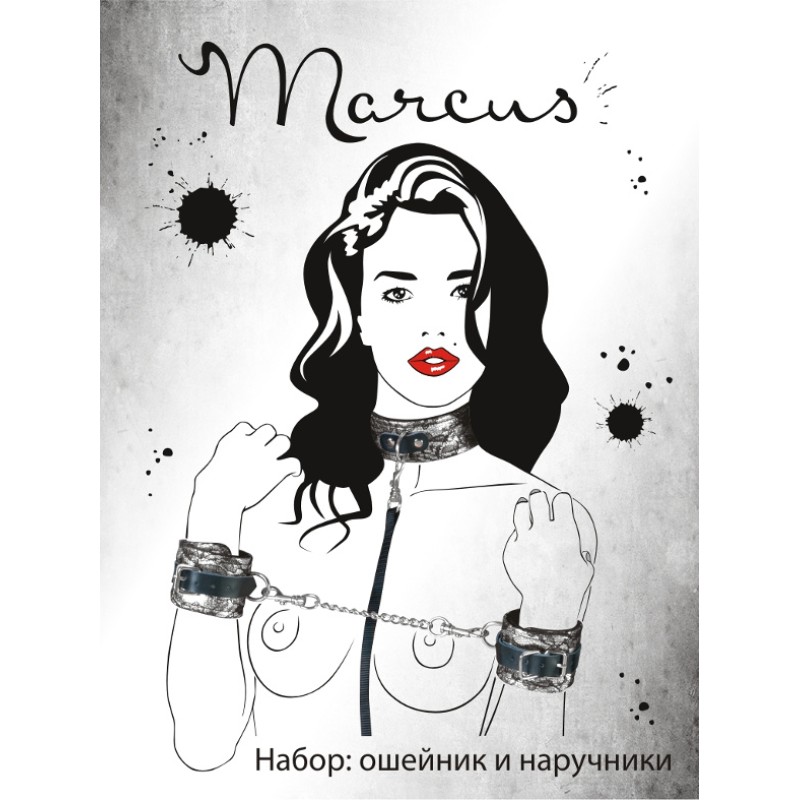 Кружевной набор TOYFA Marcus (ошейник и наручники), серебряный
