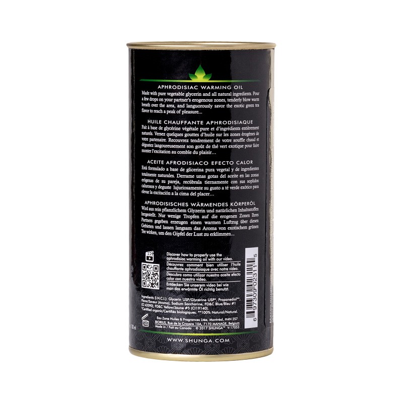 Масло массажное для тела Shunga «Экзотический зеленый чай» (Exotic Green Tea), разогревающее, 100мл.