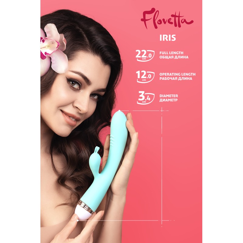 Вибратор с клиторальным стимулятором Flovetta Iris, силикон, голубой, 22 см