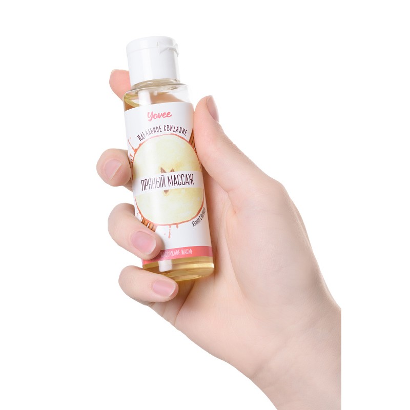 Масло для массажа Yovee «Пряный массаж», с ароматом яблока и корицы, 50 мл