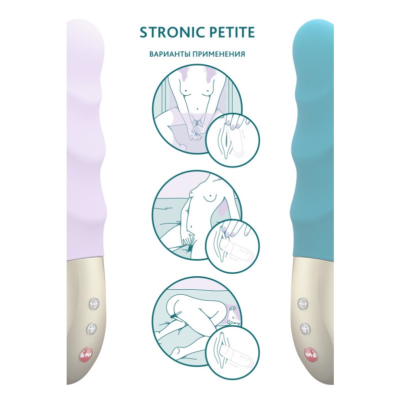 Пульсатор-мини Fun Factory STRONIC PETITE, силикон, фиолетовый, 17 см