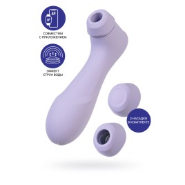 Вакуумный стимулятор клитора Satisfyer Pro 2 Generation 3, Connect App, фиолетовый, 16,4 см