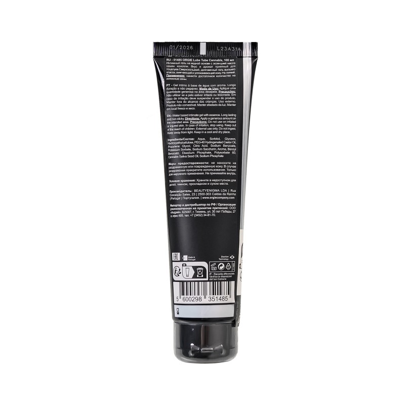 Интимный гель ORGIE LUBE TUBE, водная основа, со вкусом конопли, 100 мл