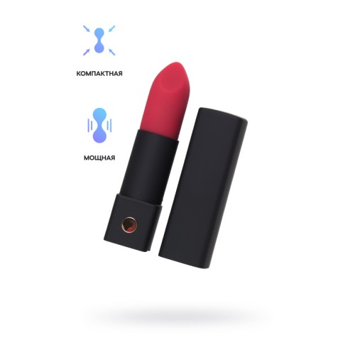 Вибропуля LOVENSE Exomoon ,силикон, розовый, 8,8 см