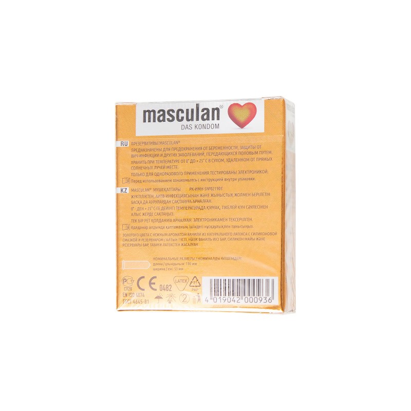 Презервативы Masculan, 5 ultra, золотые, 19 см, 5,3 см, 3 шт.(Gold № 3)