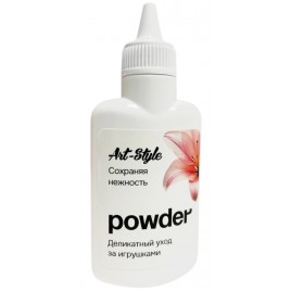 Пудра для игрушек Art-Style Powder 30 гр