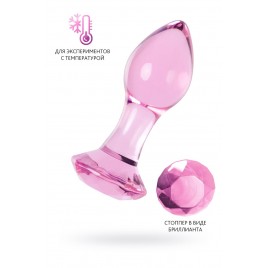 Анальная втулка Sexus Glass, стекло, розовая, 8,5 см