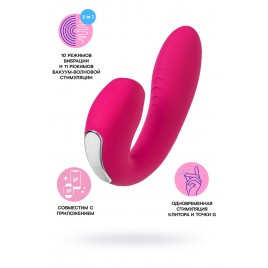 Вибратор Satisfyer Sunray Connect App, с вакуум-волновым стимулятором, силикон, розовый, 15 см
