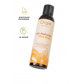 Натуральный интимный гель ORGIE All - Natural Ultra Slide на водной основе, 150 мл