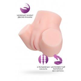 Мастурбатор реалистичный Juicy Pussy by TOYFA  Adele, TPE, телесный