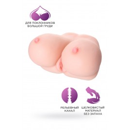 Мастурбатор реалистичный Juicy Pussy by TOYFA Fleshy boobs, TPE, телесный