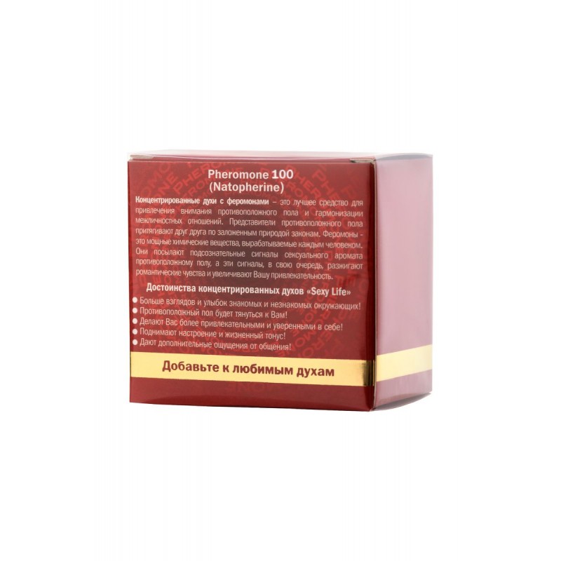 Фото Sexy Life Феромон Sexy Life концентрат 100% женские, 5 мл