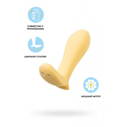 Satisfyer, Германия Анальный вибратор Satisfyer Intensity Plug Connect App, силикон, желтый, 9 см — купить в Минске Изображение Satisfyer, Германия Анальный вибратор Satisfyer Intensity Plug Connect App, силикон, желтый, 9 см