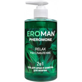 Шампунь-гель для душа с феромонами Eroman Relax 430 мл