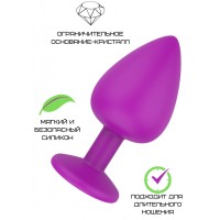 Фиолетовая силиконовая пробка с прозрачным кристаллом М