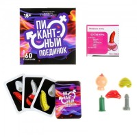 Игра для компании Пикантный поединок
