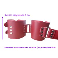 Изображение HSY, Китай Бондаж БДСМ красный ошейник и наручники