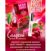 Парфюмированное средство для тела Sexy Sweet Frost Cherry с феромонами 10 мл