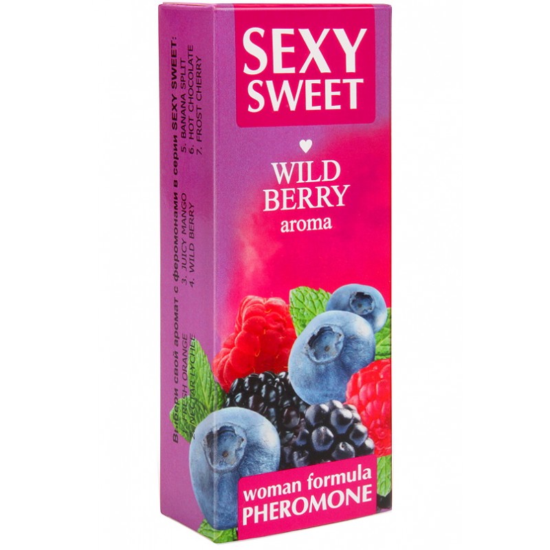 Парфюмированное средство для тела Sexy Sweet Wild Berry с феромонами 10 мл