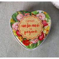 Мыльные лепестки в шкатулке-сердце Самой любимой и родной