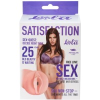 Вагина мастурбатор Satisfaction Magazine №25