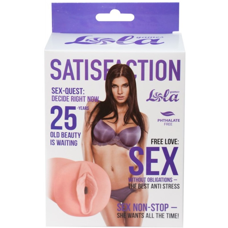 Вагина мастурбатор Satisfaction Magazine №25