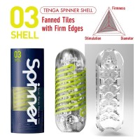 Мастурбатор Tenga Shell Spinner
