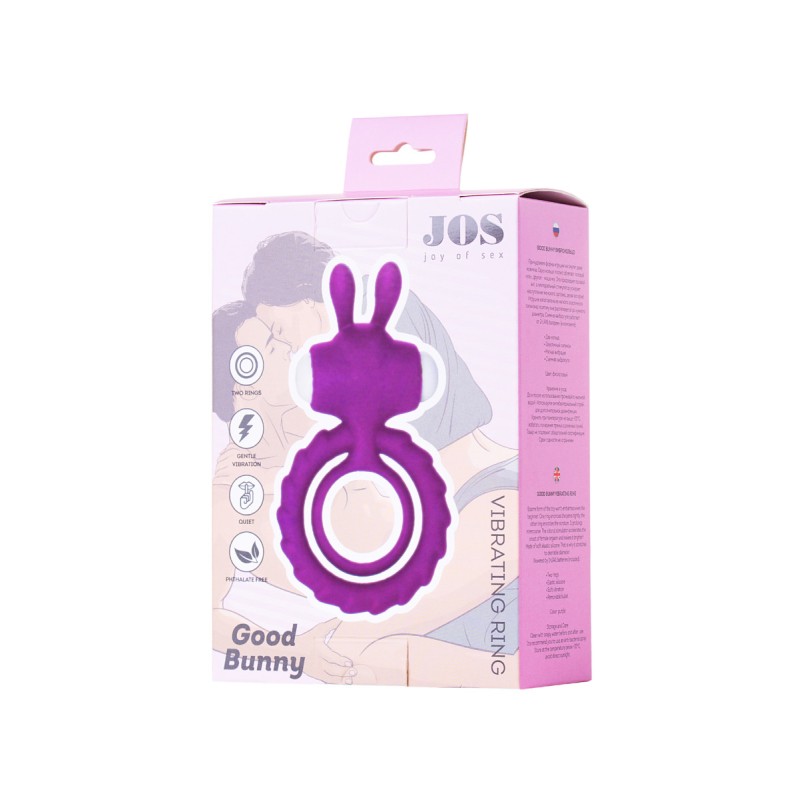 Эрекционное кольцо с вибрацией на пенис Good Bunny