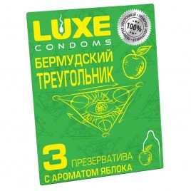 Презервативы Luxe Бермудский треугольник 3 шт