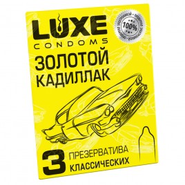 Презервативы Luxe Золотой кадиллак (Лимон) 3 шт