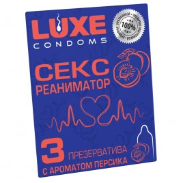 Презервативы Luxe Секс реаниматор 3 шт