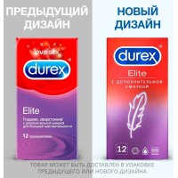 Презервативы Durex №12 Elite тонкие с дополнительной смазкой